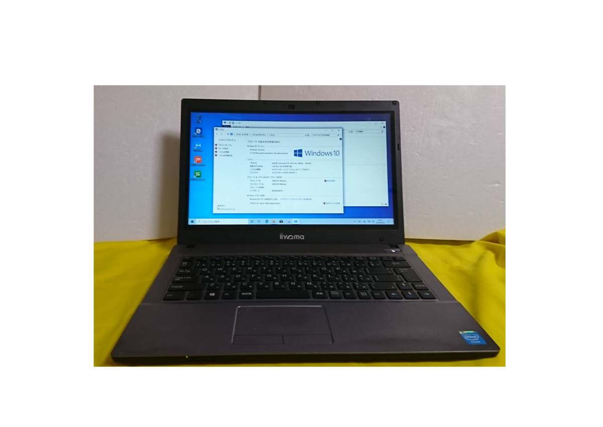 dynabook D41 東芝 D41⁄NW - PD41NWP-SHB : Dynabook 1TB搭載☆TOSHIBA