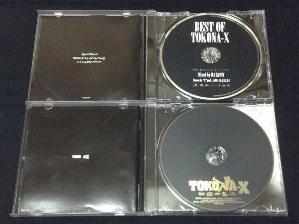 TOKONA-X BEST OF DJ - mixed by RYOW トウカイ×テイオー