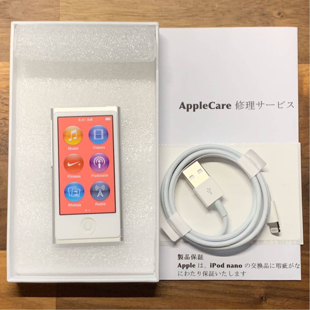 Apple□アップル□ipod classic□ブラック□A1238□MC297J□160GB