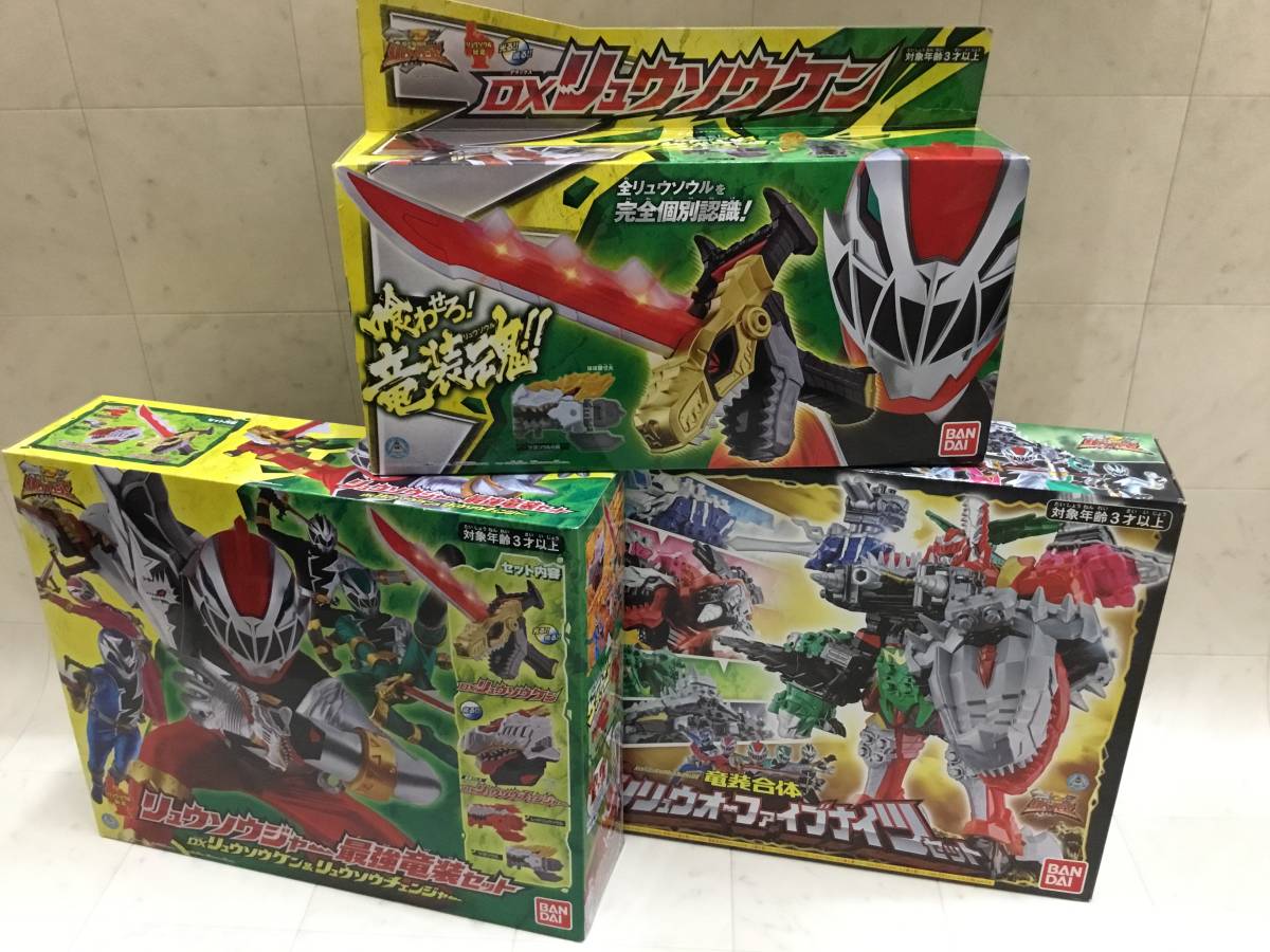 リュウソウジャー 【新品】 騎士竜戦隊 リュウソウジャー DX リュウソウジャー 【新品】 騎士竜戦隊 リュウソウジャー DX