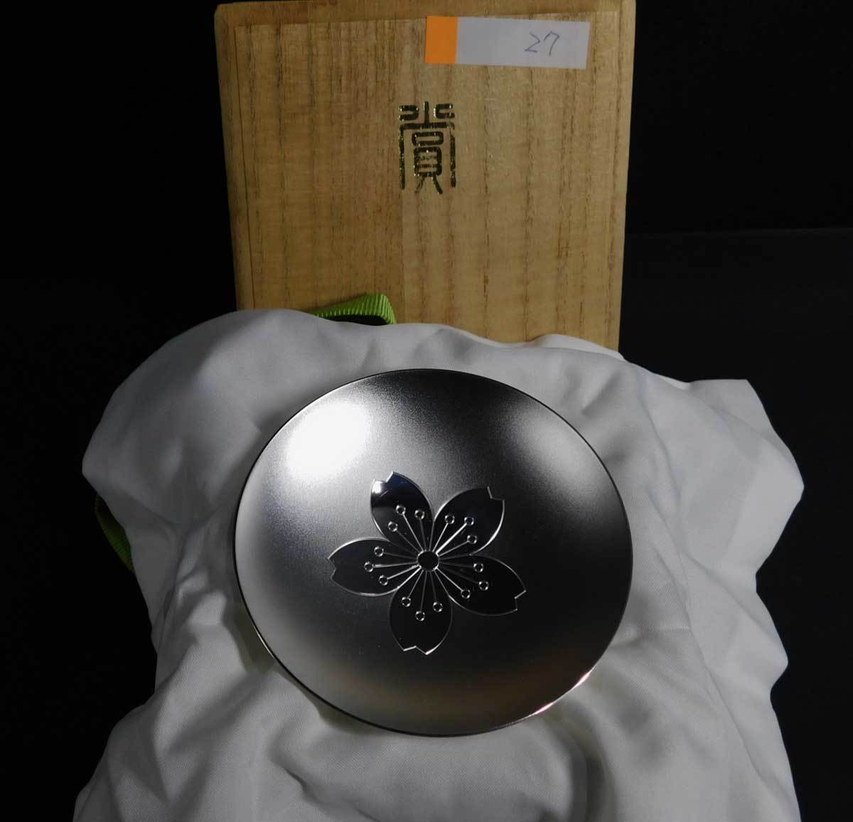 銀杯 27純銀製盃 69g 銀盃 69g 純銀 盃 92.5g 純銀杯 純銀銀盃