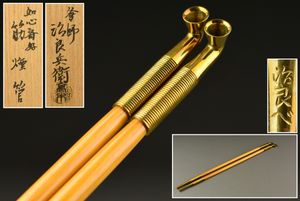 釜師 治良のYahoo!オークション(旧ヤフオク!)の相場・価格を見る