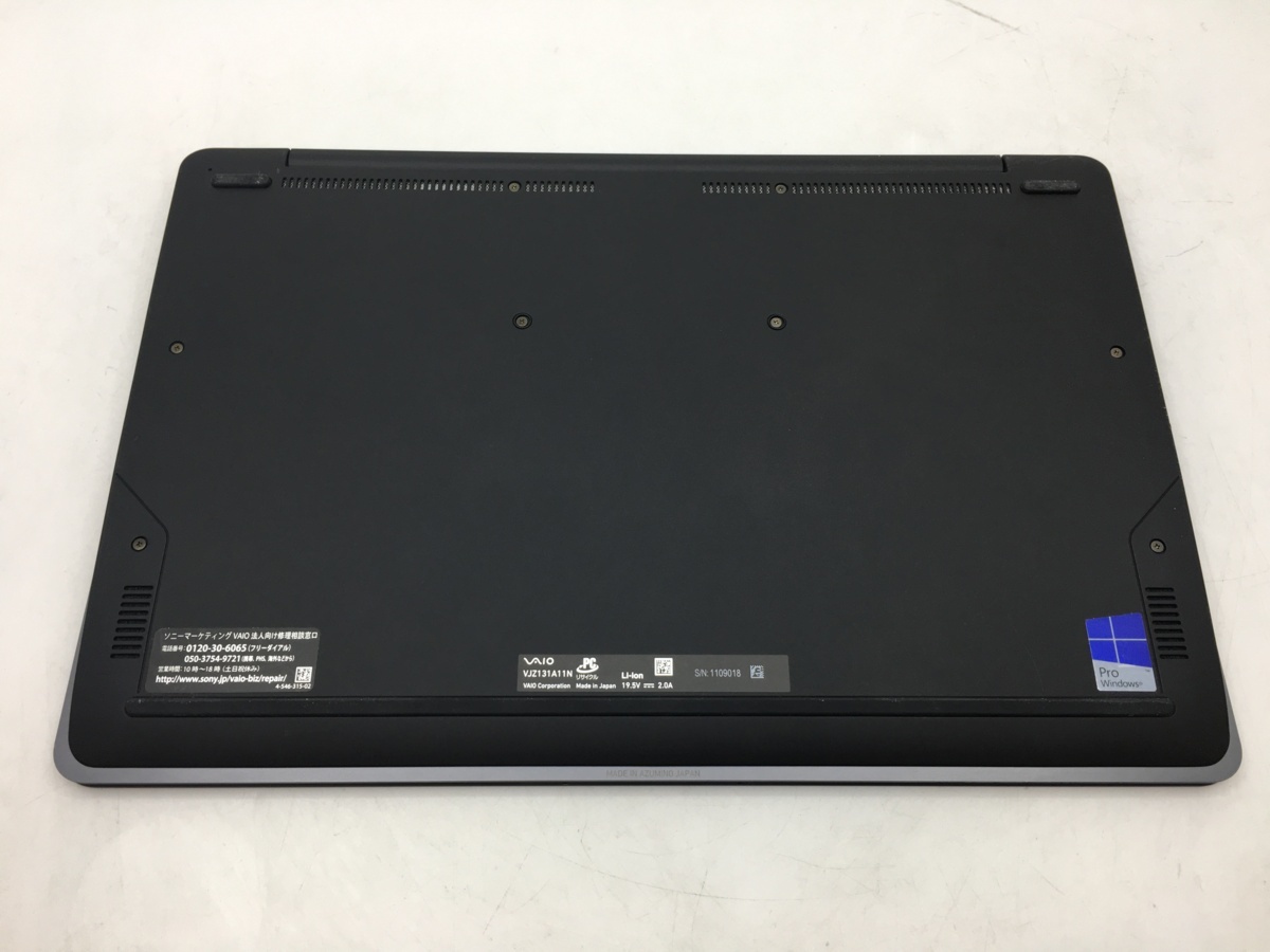 VAIO Core Z VJZ131A11N SSD i7 SONY Z（VJZ131A11N） 475GB Z