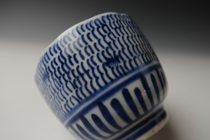 【遅日亭】古伊万里 染付 微塵唐草紋 小蕎麦猪口 10客 無傷 幕末期 m3452j_10