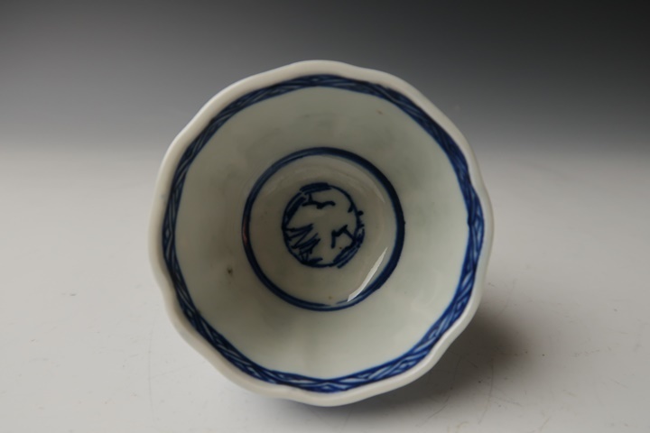 【遅日亭】古伊万里 染付 微塵唐草紋 小蕎麦猪口 10客 無傷 幕末期 m3452j_8