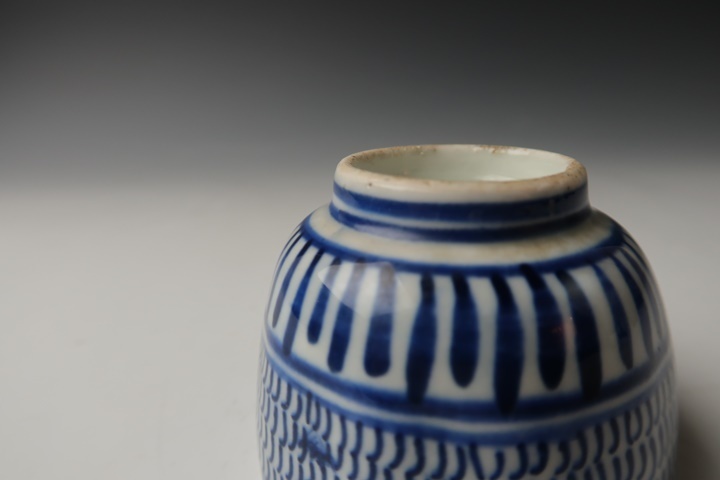 【遅日亭】古伊万里 染付 微塵唐草紋 小蕎麦猪口 10客 無傷 幕末期 m3452j_9