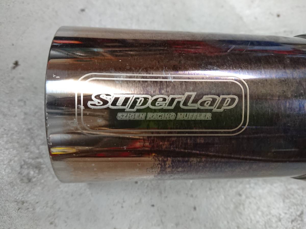 5ZIGEN 5次元 スーパーラップ マフラー SUPER LAP - 5zigen Yahoo