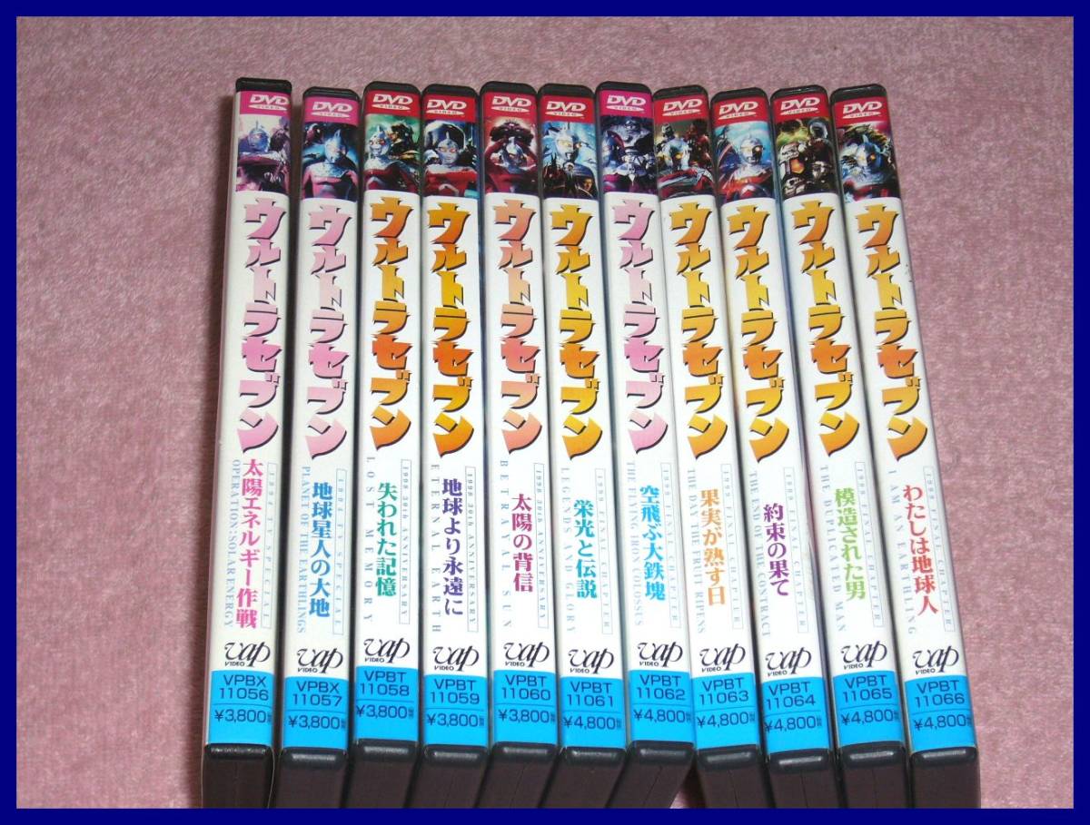 Vol.2 亜空大作戦スラングル Blu-ray Blu-ray発売中！ : 中古]亜空大 