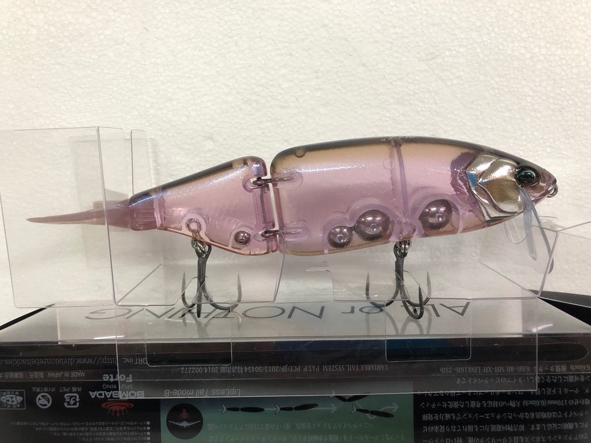 タイニークラッシュ プロブルー DRT - Low L.S メルカリ DRTタイニークラッシュLo Lo バックラッシュ オリカラ オリカラ『タイニークラッシュLo LSプロブルー(DRT×BackLash)』 TINYKLASH KLASH タイニークラッシュlow