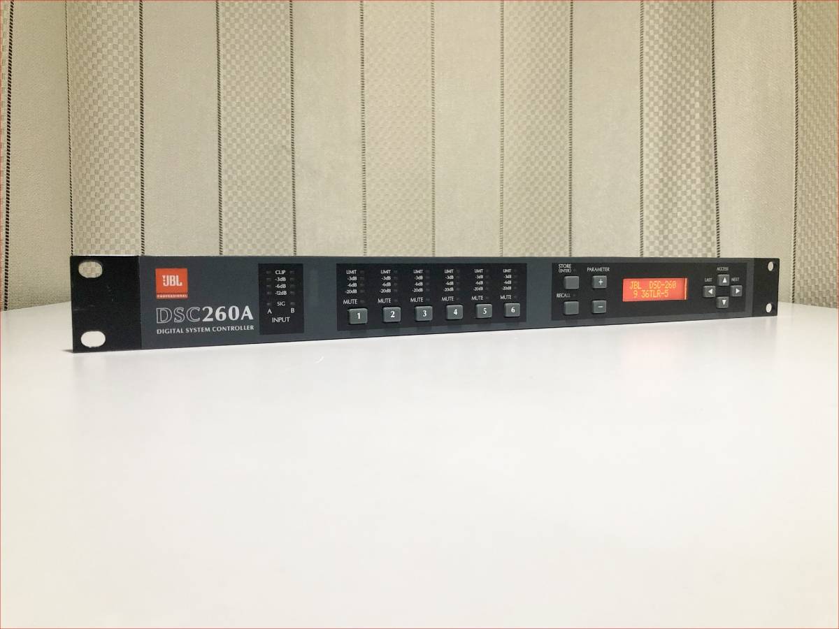 JBL DSC260A 中古動作品 2in/6out デジタルチャンネルデバイダー JBL