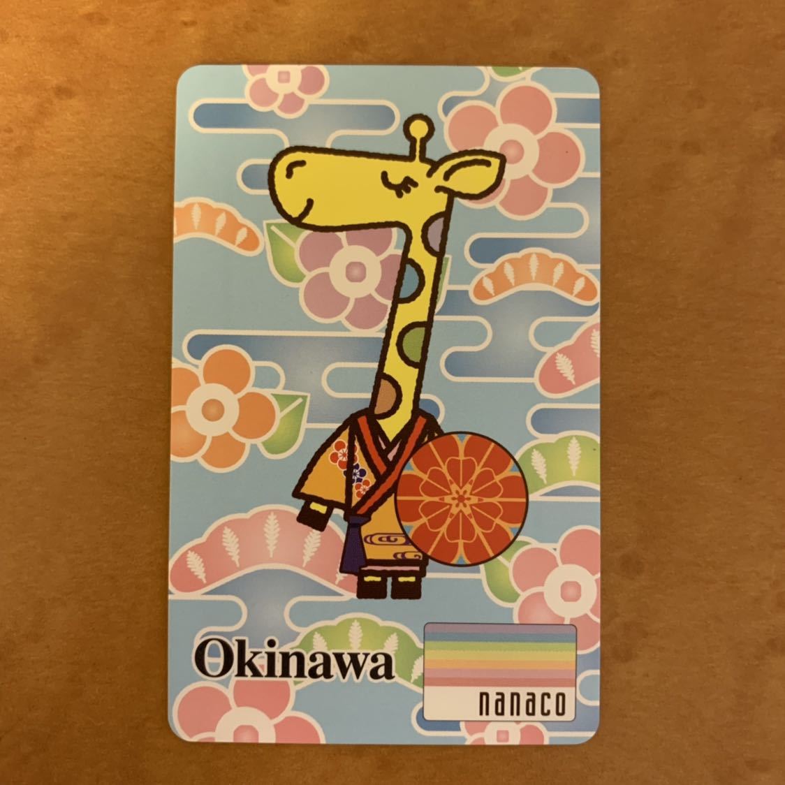 ラスト１枚 沖縄限定 セブンイレブン ナナコ Nanacoカード 広告 ノベルティグッズ 売買されたオークション情報 Yahooの商品情報をアーカイブ公開 オークファン Aucfan Com