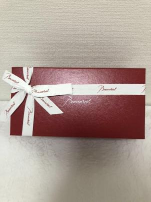 安い，最新作 バカラ メルセデスベンツ130周年 ペアグラス ベガ Baccarat Mercedes-Benz(バカラ)｜売買されたオークション情報、yahooの商品情報をアーカイブ公開 - オークファン バカラ