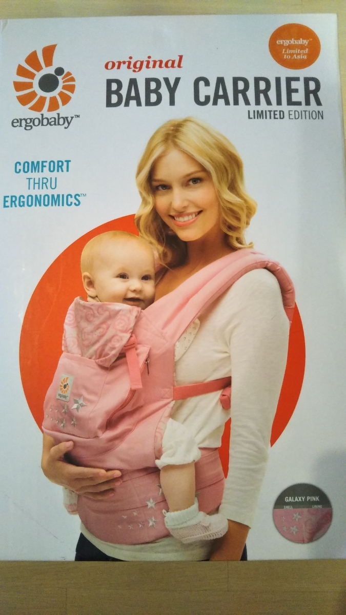 【送料無料】ベビーキャリア 抱っこ紐 エルゴベビー　ergobaby　ギャラクシーピンク　抱っこひも_5