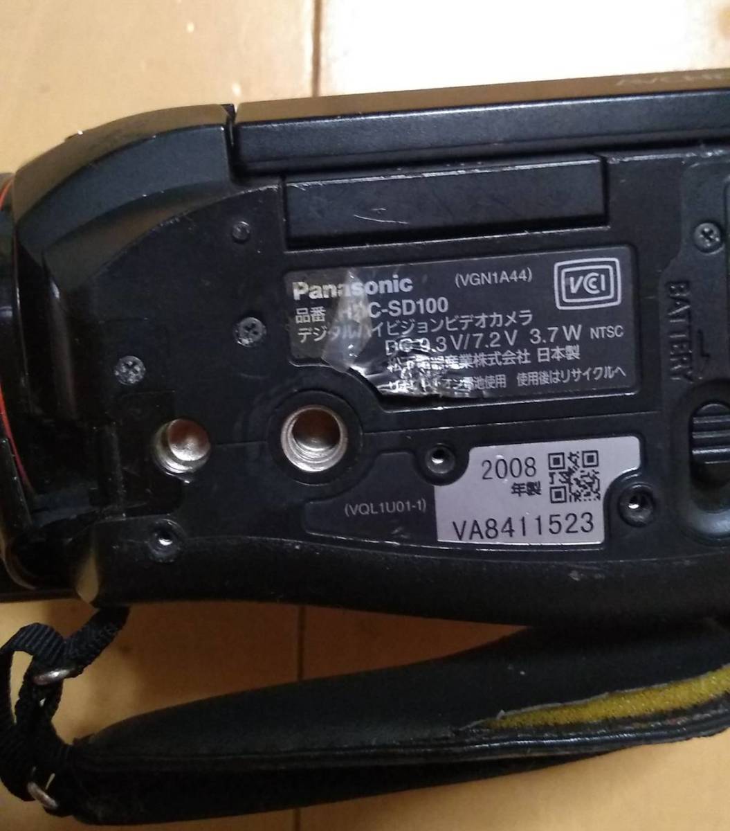 Panasonic HDS-SD100　本体　取扱説明書、ケーブル、付属品等　不動ジャンク_5
