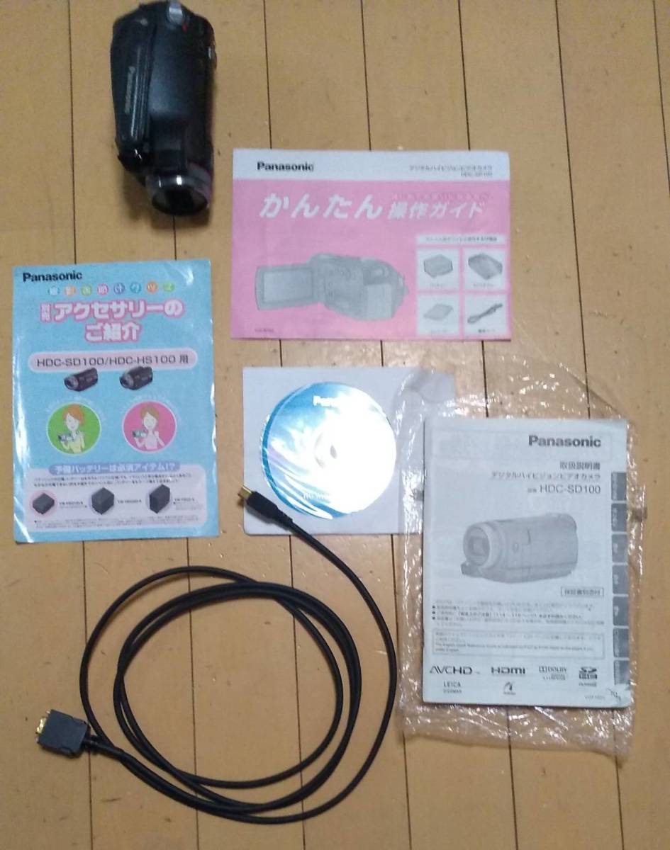 Panasonic HDS-SD100　本体　取扱説明書、ケーブル、付属品等　不動ジャンク_6