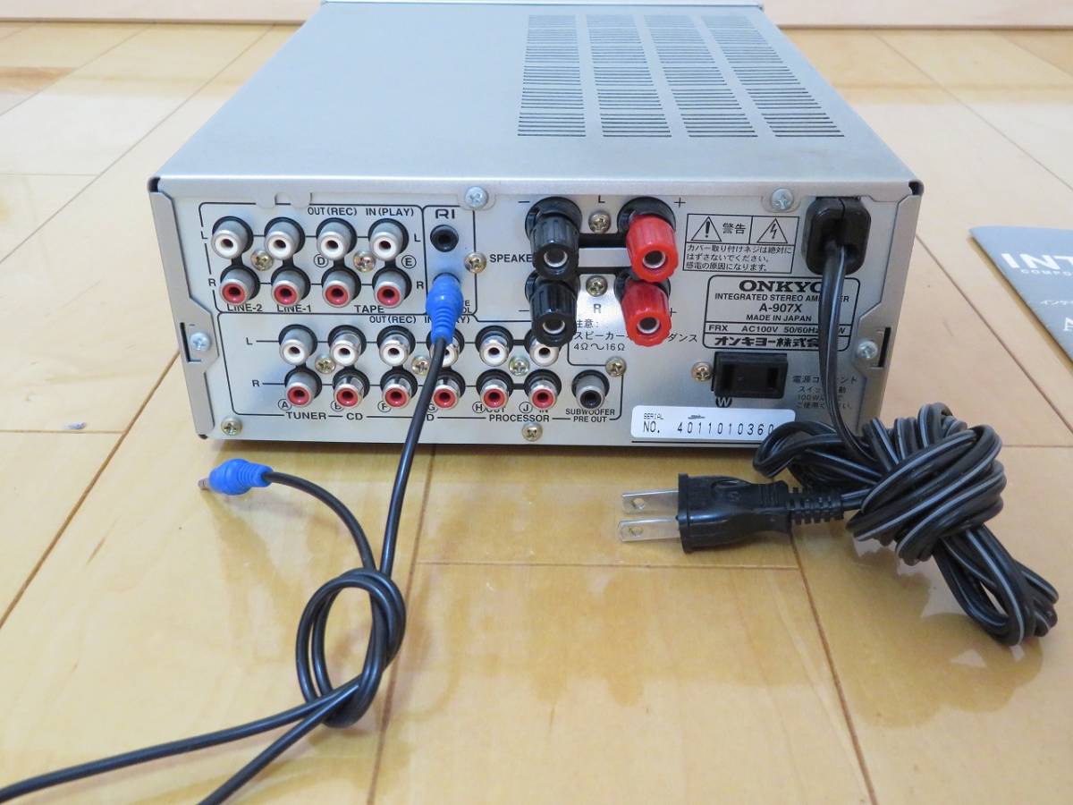 ☆ONKYO☆インテグレーテッドステレオアンプ☆A-907X☆オンキョー