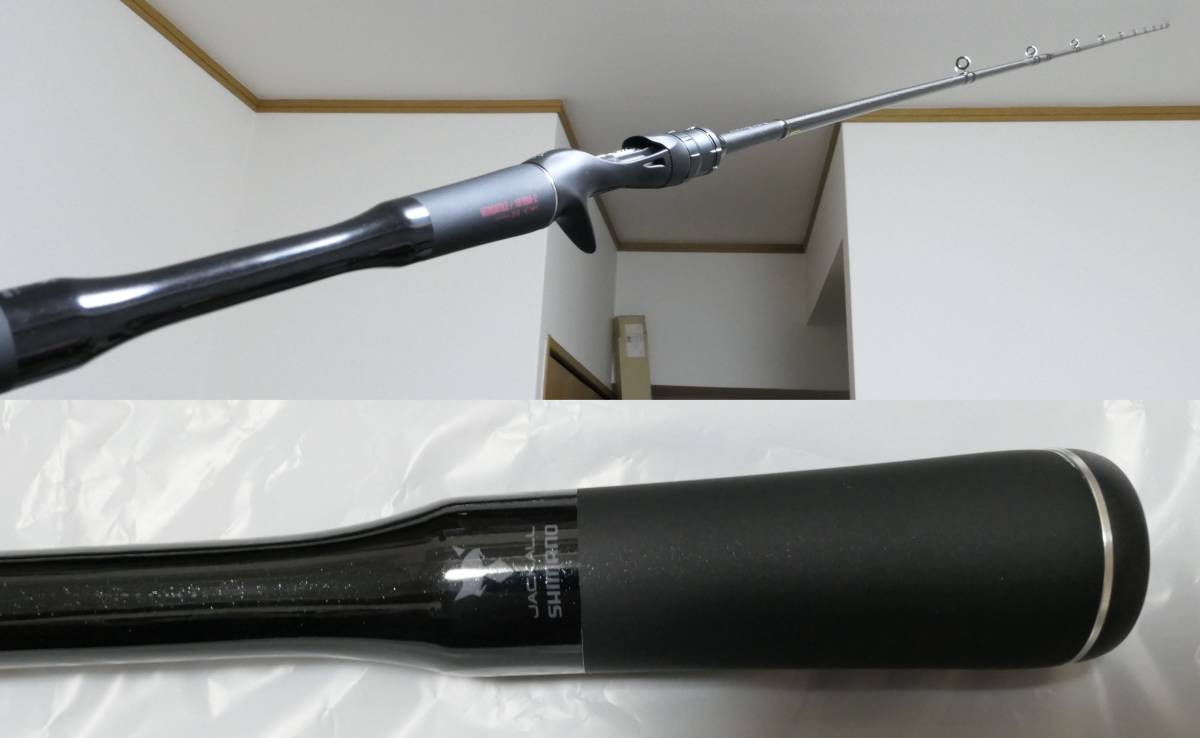 送料0円 同様 シマノ ポイズンアドレナ 1610m 2 Versatile ベイトキャスティング センターカット2ピース シマノ 売買されたオークション情報 Yahooの商品情報をアーカイブ公開 オークファン Aucfan Com 送料0円 同様 シマノ ポイズンアドレナ 1610m 2 Versatile ベイトキャスティング センターカット2ピース シマノ 売買されたオークション情報 Yahooの商品情報をアーカイブ公開 オークファン Aucfan Com