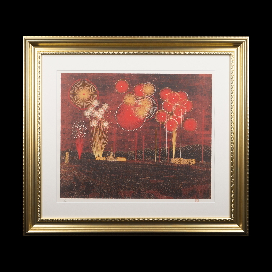 真作 山下 清 「富田林の花火」大型リトグラフ157／300 山下清 Yahoo