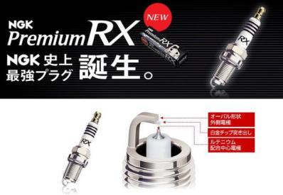送料無料　NGK　プレミアムRXプラグ ムーヴ/カスタム L152S L902S L902S L912S 4本セット