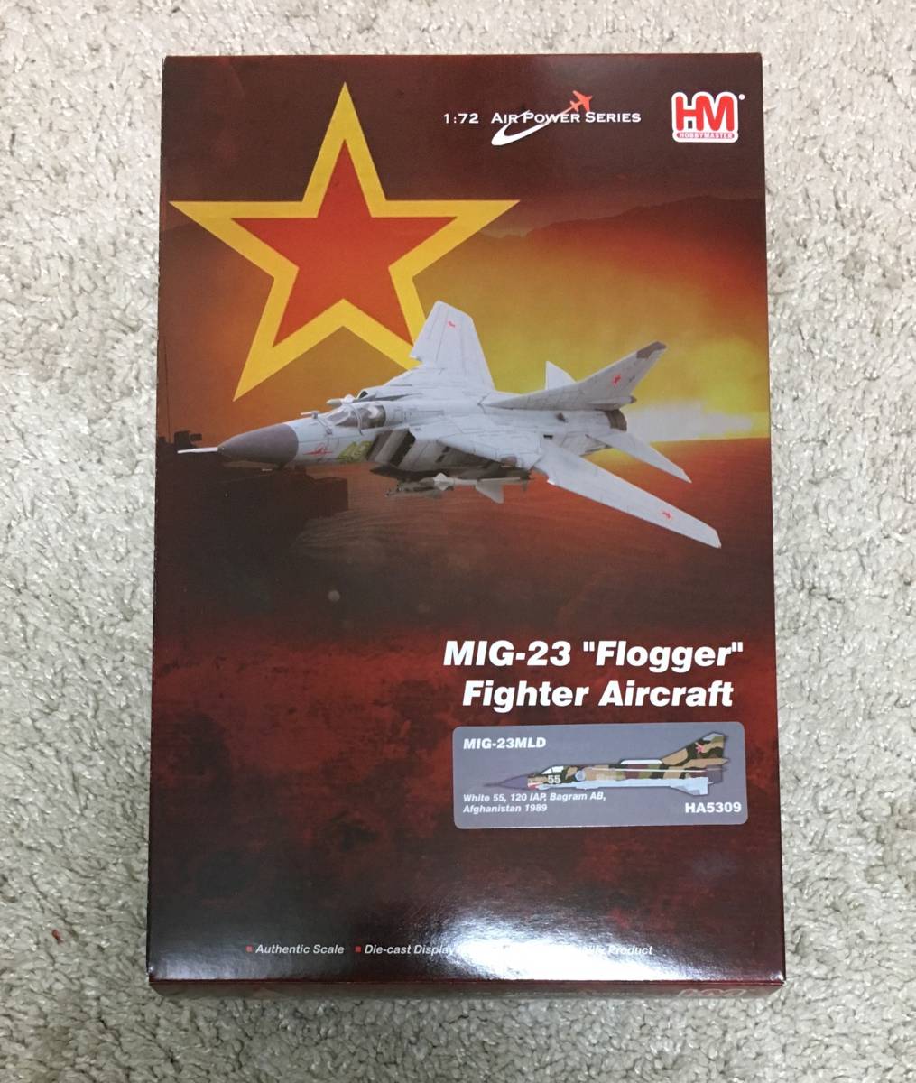 Hobby Master ホビーマスター Ha5309 1 72 Mig 23mld フロッガーk ソビエト空軍 アフガニスタン バグラム基地 ミグ 軍用機 売買されたオークション情報 Yahooの商品情報をアーカイブ公開 オークファン Aucfan Com