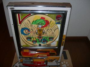 パチンコ台のYahoo!オークション(旧ヤフオク!)の相場・価格を見る
