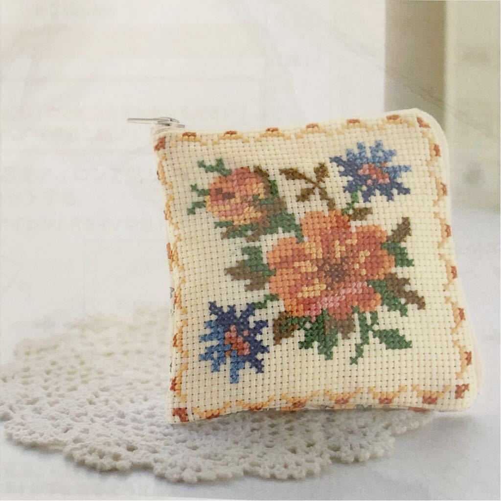 お花に包まれたクロスステッチ小物 イエローポーチ 手芸キット 花刺繍 ハンドメイド小物入れ 清原 リップポーチなどに 作成キット 売買されたオークション情報 Yahooの商品情報をアーカイブ公開 オークファン Aucfan Com