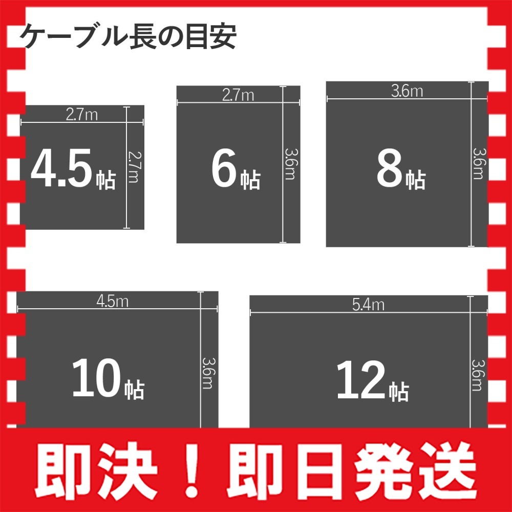 エレコム LANケーブル 30m ツメが折れない CAT5e ブルー LD-CTT/BU300_2
