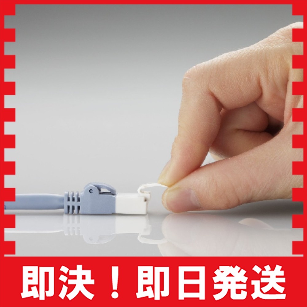 エレコム LANケーブル 30m ツメが折れない CAT5e ブルー LD-CTT/BU300_3