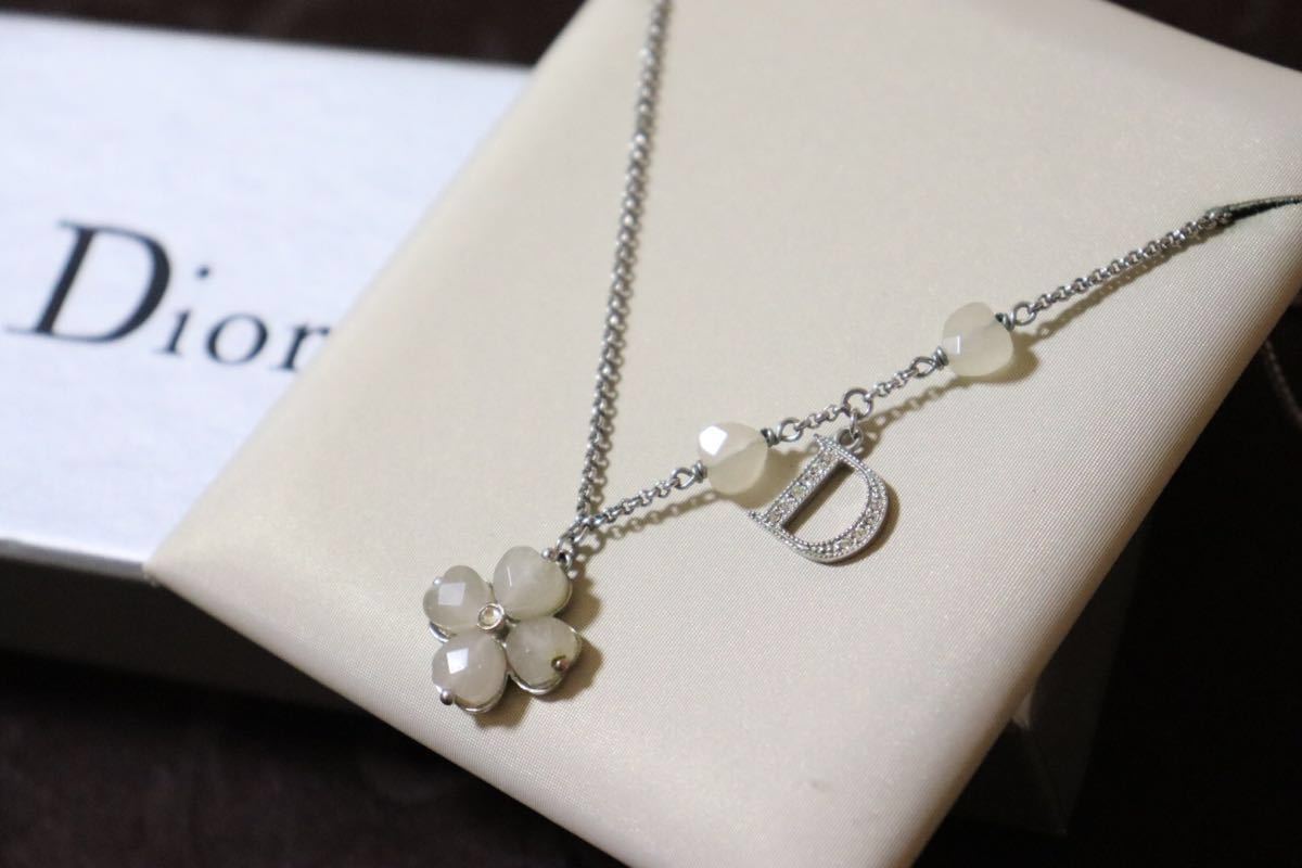 Christian ネックレス Dior ディオール クローバー Dior(クリスチャン 