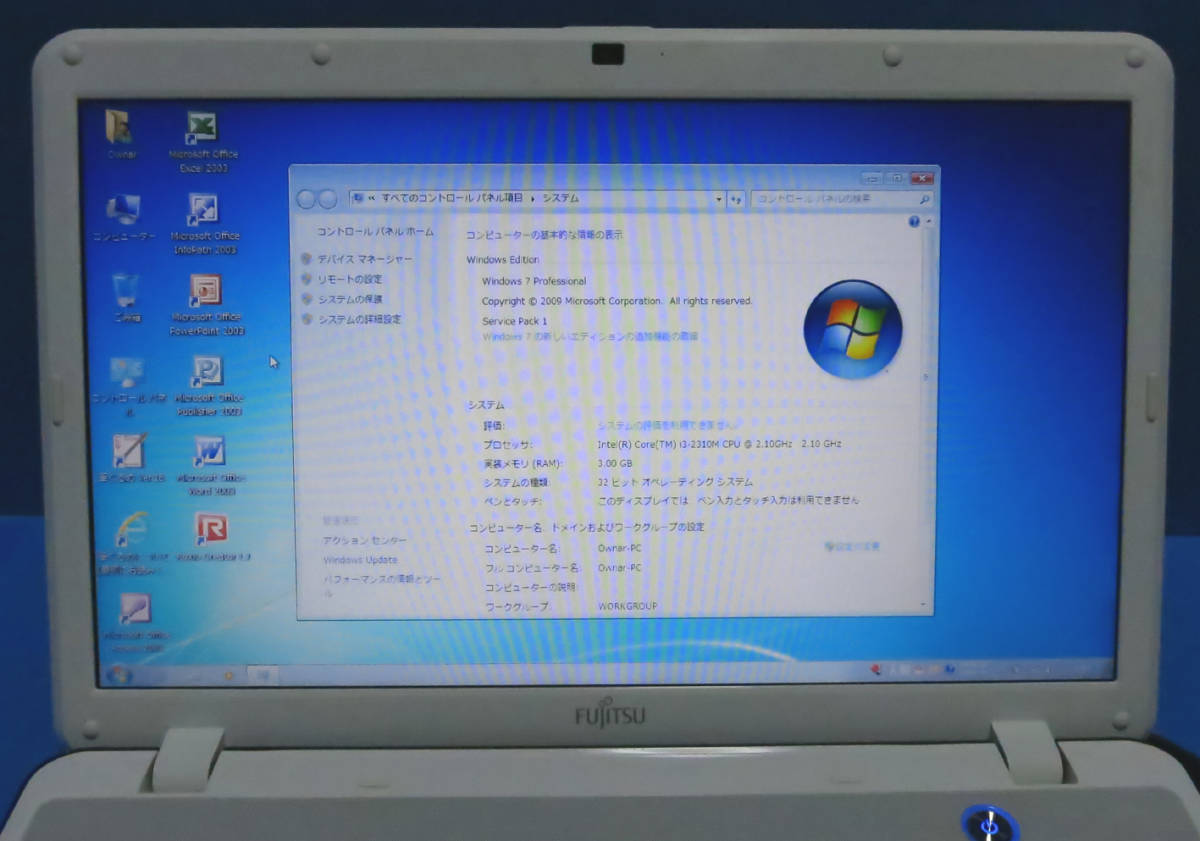 ☆LIFE BOOK AH42/D Cor i3 2310M(2.10GHz) 高速SSD250GB 3G DVDスーパーマルチ Win7リカバリ済み☆