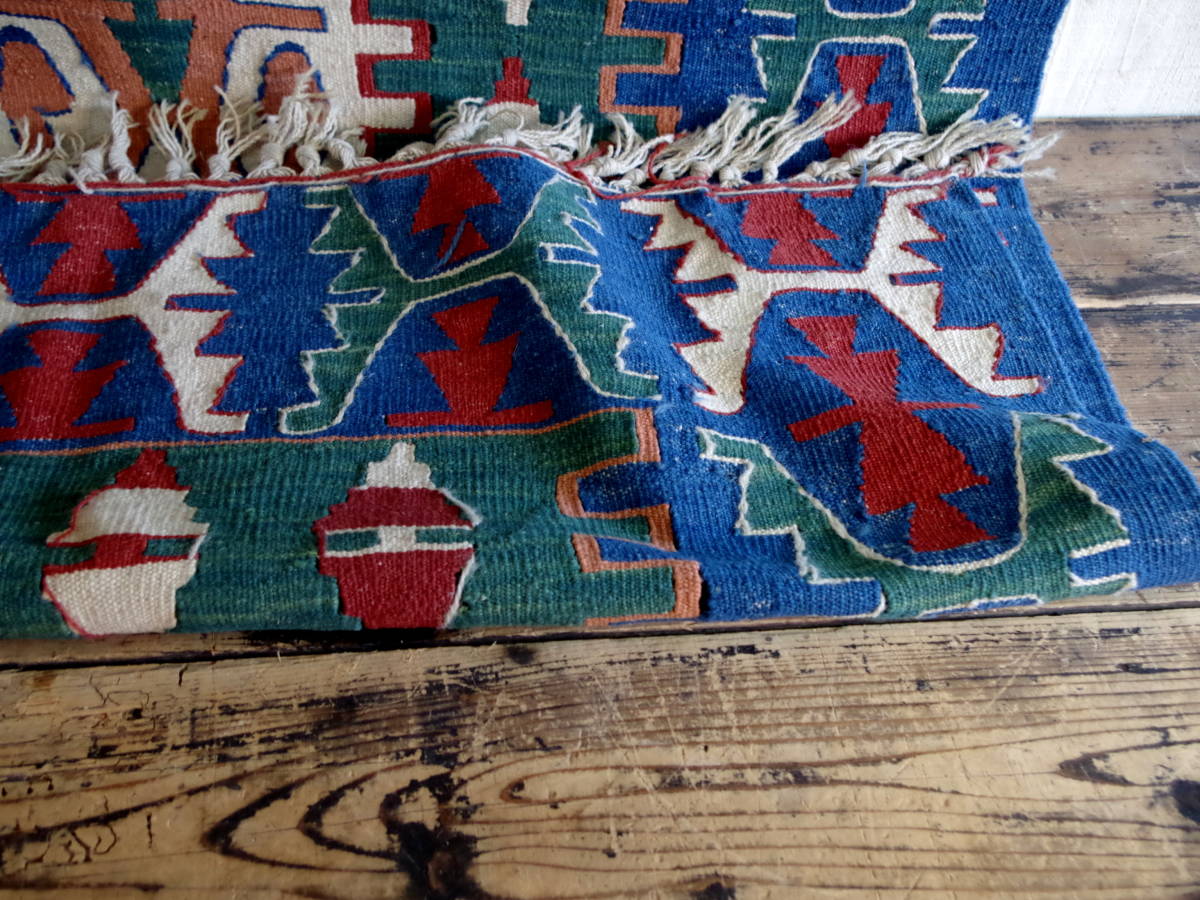 ヴィンテージ トルコ カイセリキリム 180×113 販売価格￥73，000