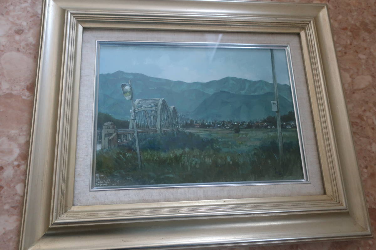 真作保証】青木一美 晩夏（川中島橋）1978年 油彩 油絵 ヤマト100サイズ