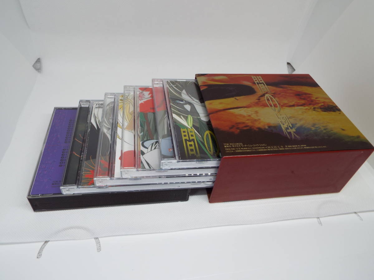 廃盤cd 間の楔 あいのくさび 6枚組cd Box 吉原理恵子 Bl 関俊彦 伊東健太郎 塩沢兼人 大川透 田中秀行 三木眞一郎 池田秀一 Cdブック 売買されたオークション情報 Yahooの商品情報をアーカイブ公開 オークファン Aucfan Com