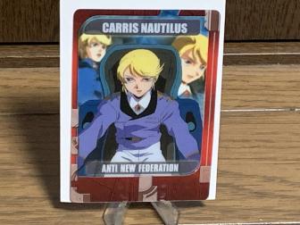 Ga 在庫処分 7 17 1 カリス ノーティラス Morigana 森永 機動戦士ガンダムカード か行 売買されたオークション情報 Yahooの商品情報をアーカイブ公開 オークファン Aucfan Com