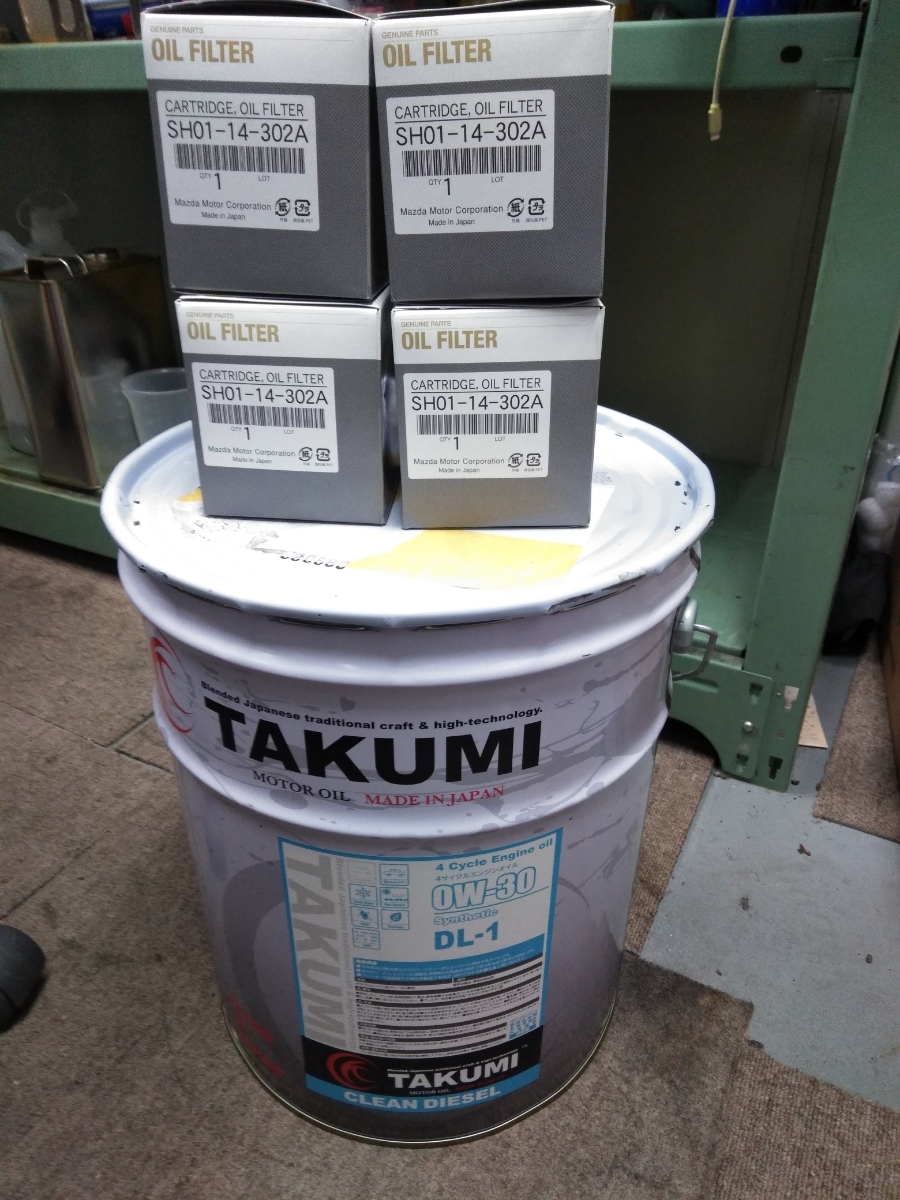 マツダ純正オイルフィルター4個オイル20㍑セット