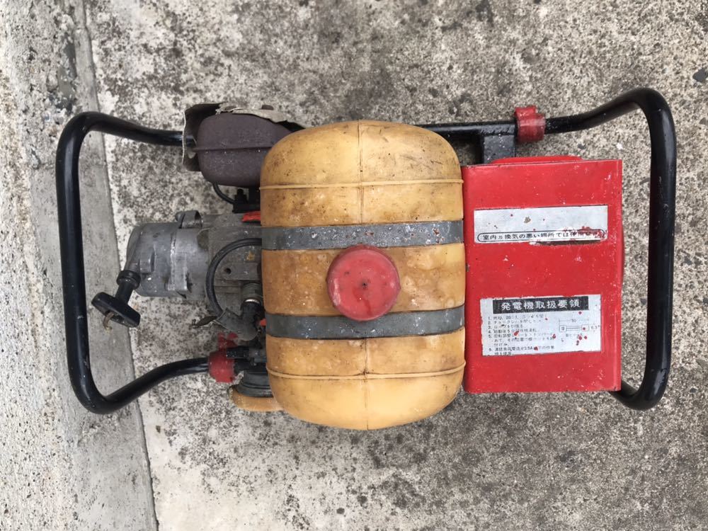 南12条店 ホンダ 発電機 hippo EG550 4サイクルエンジン 100V 50Hz