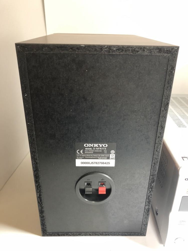 ほぼ新品の超美品】ONKYO X-NFR7FX(D) 思しき