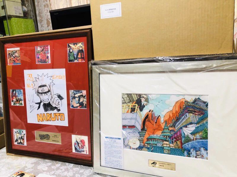 Naruto 岸本斉史 ナルト直筆サインカラー色紙 ジャンプ50周年限定高級複製原画 高級額装グッズ セット サイン 直筆画 売買されたオークション情報 Yahooの商品情報をアーカイブ公開 オークファン Aucfan Com