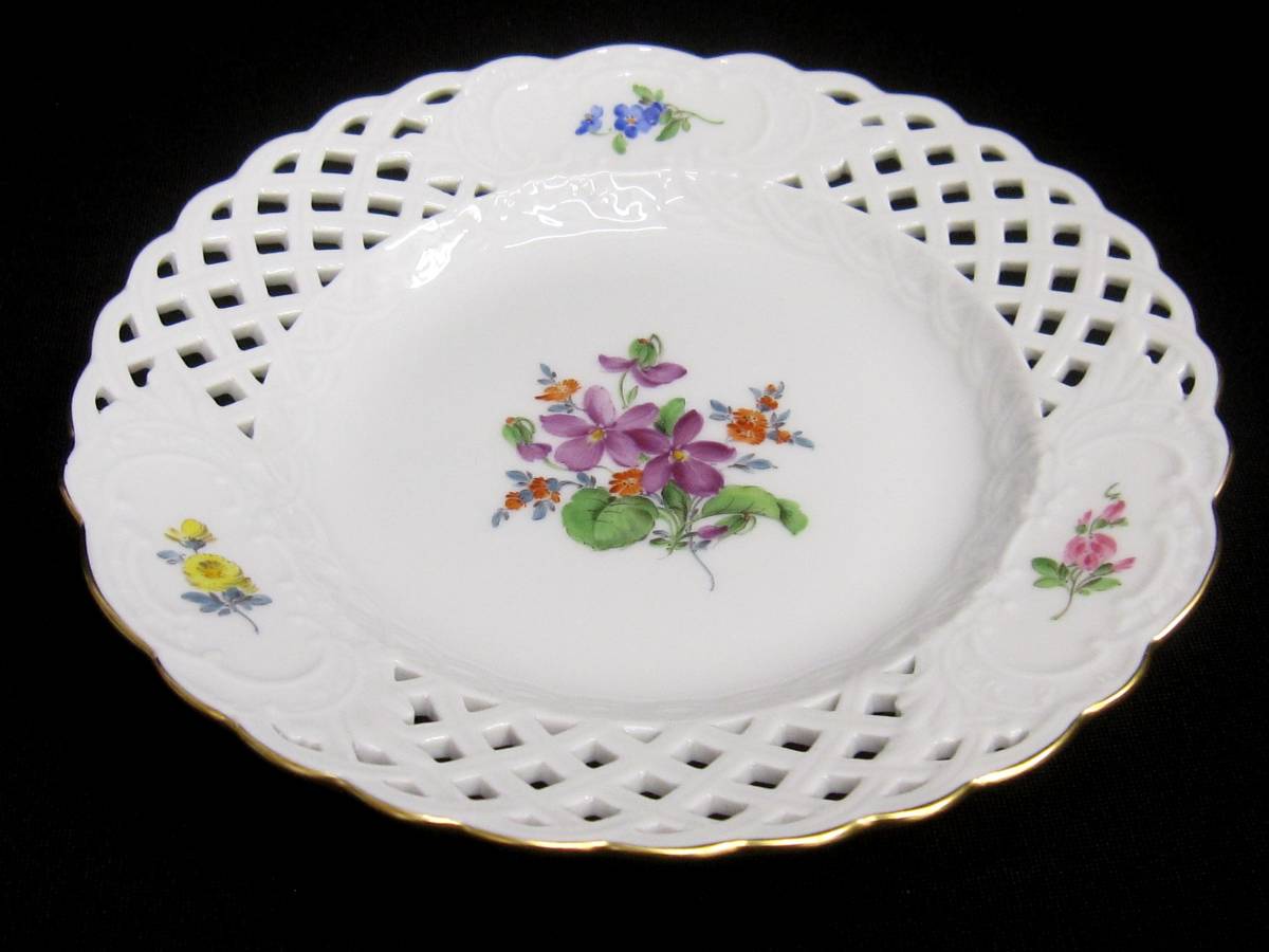 Meissen マイセンベーシックフラワー⁄二つ花⁄透かしプレート⁄金彩