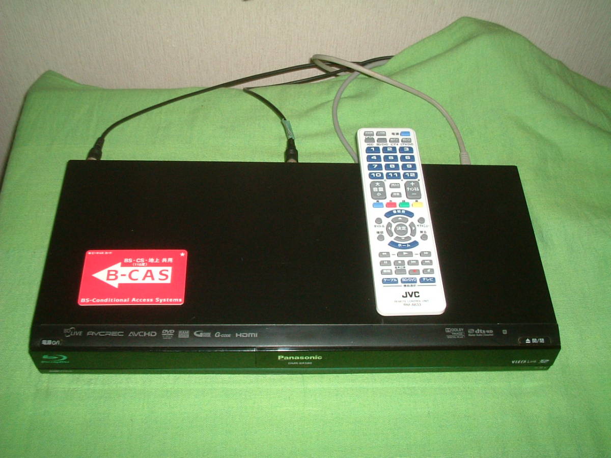 パナソニック DMR-BR580 HDD⁄DVD⁄ブルーレイ 1ヶ月保証 Panasonic