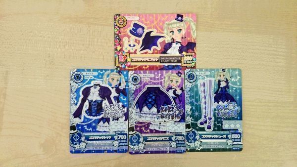 ゴスマジックコーデ アイカツカード プレミアムレア アイカツ 4枚