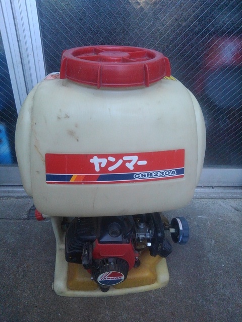 ヤンマー　背負い式動噴　20L　GSH230　消毒　噴霧