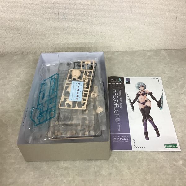 1円～ コトブキヤ フレームアームズ・ガール フレズヴェルク Bikini Armor Ver.