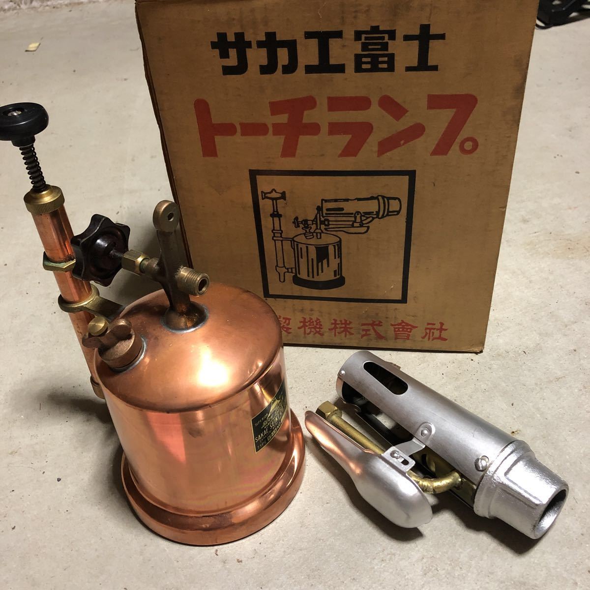 ビンテージ、ガソリントーチランプ、SAkAE、SEIKI
