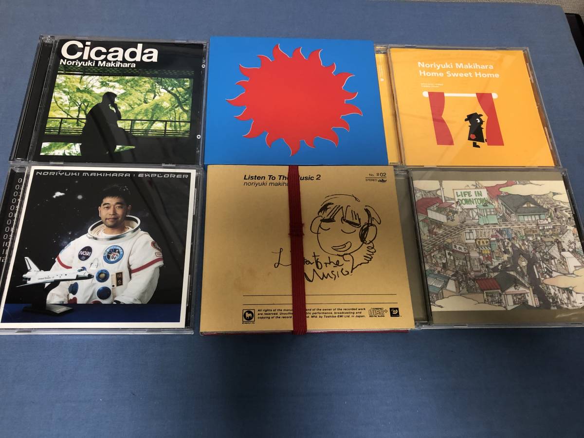 槇原敬之のCD まとめて15枚セット（中古）