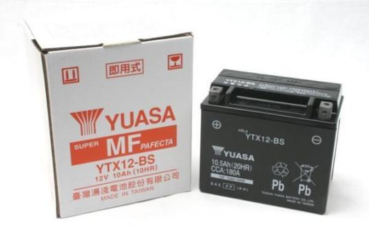 充電済 台湾ユアサ バッテリー YTX12-BS KLE400 ZZR400 バルカン