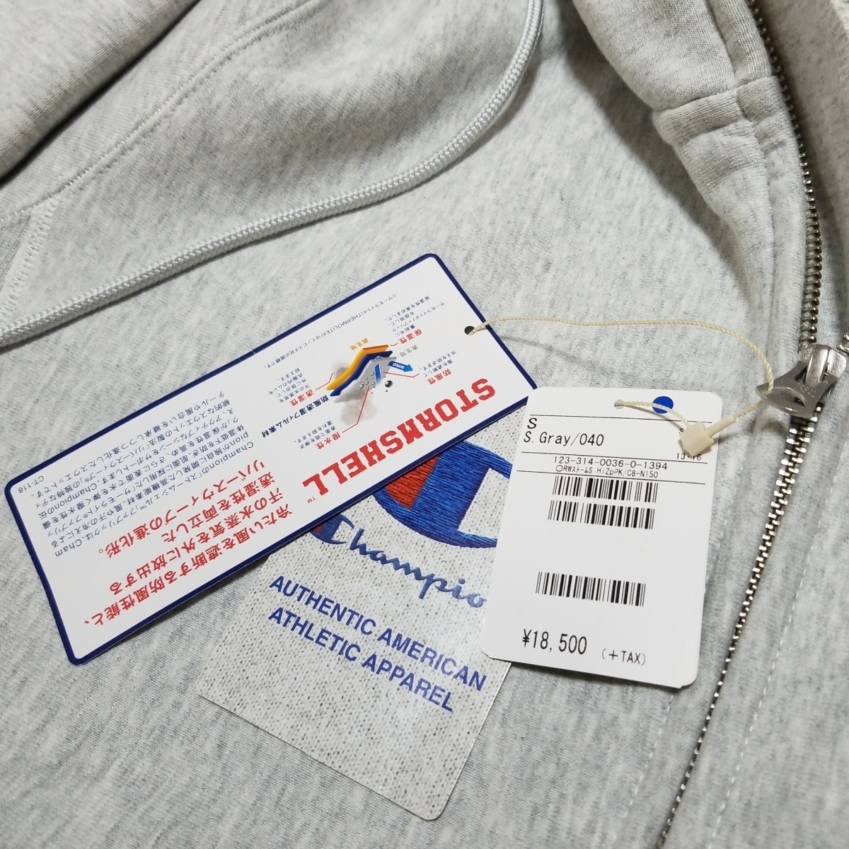 Champion×FREAK'S STORE/チャンピオン フリークスストア別注 リバース