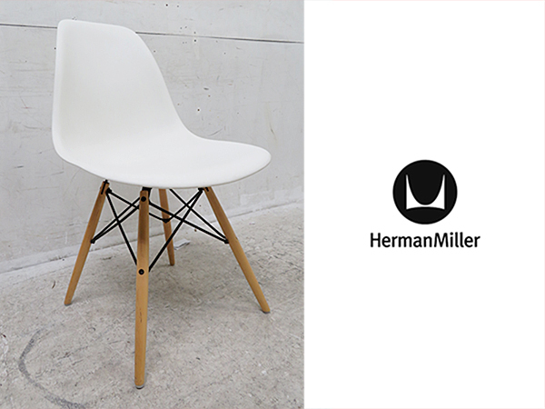 Herman ハーマンミラー アルミナムグループ ⁄ エグゼクティブ Miller