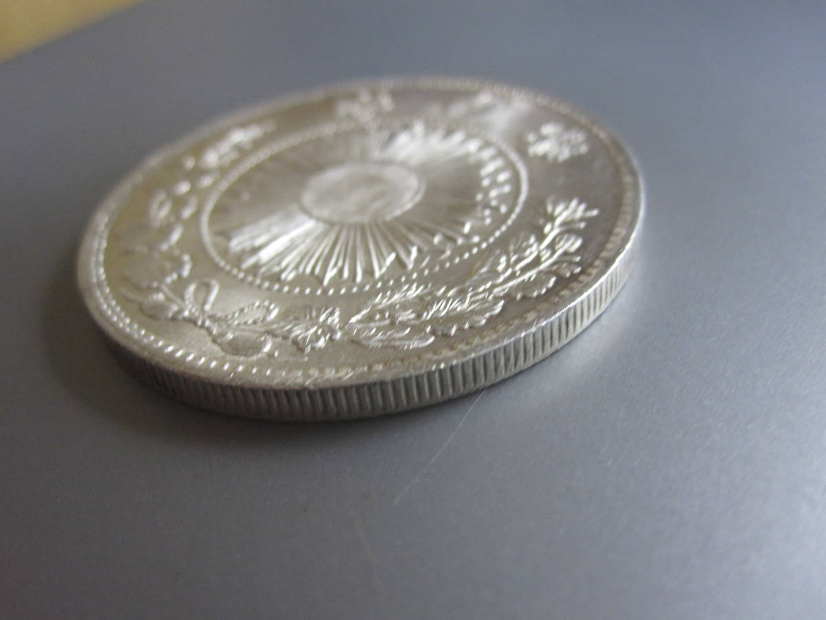 旧1円銀貨 - Yahoo!オークション 1円銀貨」貨幣の落札相場・落札価格 「明治3年 有輪 | 銀貨 明治3年 旧1円 普通円 明治3年旧1円銀貨の値段と価格推移は？｜1件の売買データから明治 B48858 古銭 コイン メルカリ