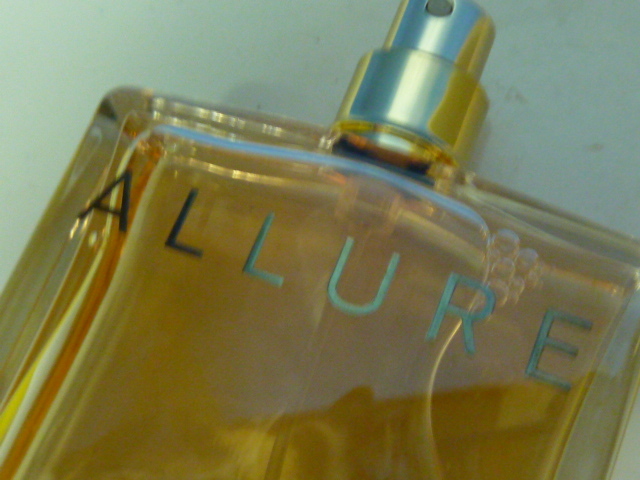 46 シャネル CHANEL アリュール ALLURE EAU EDT PARFUM 100ml 【公式通販】